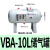 创思艺气动增压阀VBA10A-02气缸增压泵VBA20A-03气体加压器VBA40A-04GN 国产储气罐10L 