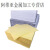工业吸油棉条索毯毛毡垫围栏白黄灰色附水化学品酸碱溶剂100片/箱 黄色2mm100片箱