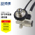 邑固（Yigu)正压式空气呼吸器RHZKF6.8/30 6.8L碳纤维气瓶全面罩配件：减压器总成