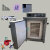 XMSJ(1立方全自动硅碳棒100*100*100厘米(380v)陶艺设备定制高温电窑炉全自动智能控温电窑炉剪板V451