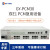 新广邮通 PCM复用设备  8路自动+4路磁石+4路以太网  支持ADM方式组网  GY-PCM30