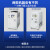 工业冷水机5匹风冷式制冷机水冷式冷油机小型注塑模具冷却降温机 25HP水冷式