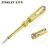 史丹利（STANLEY）66-119-23测电螺丝批100-500V/150mm电子电工用试电笔线路检测电笔试电笔