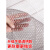 塑料pvc防滑地垫镂空隔水垫厨房浴室厕所防滑垫室外商用地毯门垫定做 红色蜂巢王【防滑耐磨】 0.9米宽*1.5米长