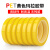 PET防水耐高温缠绕深黄色电器胶纸变压器电子阻燃绝缘防水pet高温 0.5公分宽*66米长(6卷)