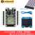 ESP-32开发板模块 A1S无线WIFI+蓝牙双核CPU CH9102 ESP32烧录座 ESP-32未焊接带数据线+0.96屏+15cm杜