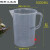 5000ml毫升塑料量杯量筒烧杯带刻度3000ml2000ml1000/500量杯 15 20毫升量杯(100个)