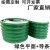 适用于绿色平面PVC传动带流水线耐磨防滑爬坡环形挡板输送带工业平皮带 草坪纹