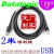 DATALOGIC得利捷GD/GM4132/4200/4500扫描枪USB数据线90A052066