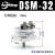 代替FESTO旋转摆动气缸DSM10-12-16-25-32-40-90-180-270-P-A-B DSM-32-180-P-A-B