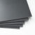 深灰色PVC塑料硬板灰黑色聚氯乙烯板耐酸碱高硬度PVC硬胶板材防火 30厘米x30厘米x15毫米