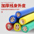 成天泰电线电缆铜软电线 BVR1.5/2.5/4/6平方国标家用多股电线 单皮软线1.0平方(100米)绿色 可