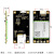 普霖乐 模块4G全网通开发板核心板串口透传HICORE(EC200N)-CAT14P USB