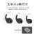 GJXBP适用于Huawei/华为AM60耳塞套荣耀蓝牙耳机耳撑荣耀硅胶套运动蓝 黑色大号一对装送收纳盒 华为AM60