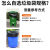 DYQT垃圾袋大号容量加厚商用环卫户外酒店厨房垃圾桶黑色塑料袋 50*60 标准厚90只