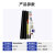 远扬电气 CNYY 10KV高压电缆热缩三芯单芯绝缘套管电缆附件中间接头  JSY-10/1.3（150-240平方）
