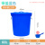 塑料水桶加厚大号带盖储水厨房发酵胶桶超大容量白桶蓄水大桶 60c蓝色带盖*+水勺
