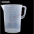 塑料量筒 2500/5000毫升带刻度带盖子PP塑料量杯奶茶厨房专用冷热水壶JYH 2500ML粉盖