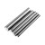 304不锈钢圆棒 实心不锈钢圆钢直条钢材1米价 可定制  不锈钢棒 2mm-10根(1米) 