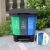 杨笙福三合一垃圾分类三胞胎桶商用脚踏式三垃圾分类垃圾桶单桶拆 绿灰蓝 60L