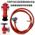 KY65/50消防栓转换4分6分1寸水管 灌溉变径接头接 消火栓洗车接头 50整套含5米管