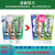 花王（KAO） 牙膏120g日本进口微细颗粒清洁口腔清新口气 冰凉劲爽味2支