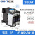 正泰（CHNT）CJX2-0910 380V 交流接触器一常开 9A接触式继电器