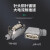 矩形重载连接器大电流80A插座HDC-HK 工业热流道防水航空插头插座 4芯加高顶出 80A（HK-004/0-4）