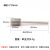 玉石雕刻磨头 金刚石磨针琥珀蜜蜡翡翠玛瑙 玉雕工具 A针棒针 棒针2.35*0.5mm