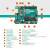 电路板控制开发板Arduino uno 主板+扩展板
