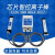 纸张印刷离子风棒SIG-620S工业设备静电消除器制袋机棒薄膜 500MM离子棒+发生器(套装)