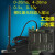 模拟量转无线电采集转换器模块免布线远程传输还原420ma010v支议价 ZKA-0400-LORA(0/4-20ma电流输