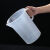 DYQT塑料量杯带刻度杯计量烘焙毫升量筒烧杯容器透明大号小号水杯 50ml