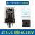 小型电磁继电器JTX-2C圆11脚小型中间继电器10a  24v 36v 12v 单继电器JTX-2C_AC110V