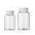 20/30/50/80/100/250ml塑料瓶聚酯瓶瓶大口透明PET液体瓶样品瓶 20ml大口塑料瓶1个