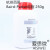 Baird-琼脂 BP培养基平板 250g杭州微生物M0125 杭州百思