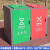分类大号垃圾箱240L容量环卫户外带盖大型室外垃圾桶商用小区公共 240L脚踏款双箱绿红