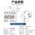 人民电器（PEOPLE）RDX2LE-125型2P3PN4P100A125A漏电断路器漏保空开 125A 4p