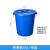 大号圆形垃圾桶户外环卫工业加厚垃圾桶商用食堂厨房专用垃圾桶 65升桶(带盖)蓝色