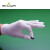 尚和手套(SHOWA) PU涂指手套 PU涂层防滑防尘防污精细作业手套B0601 S码 1双 300454