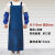 HKFZ牛筋硅胶防水围裙杀鱼厨房餐饮专用超强防水防油薄款加长皮围裙 背带式深蓝色中号袖套