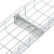 汇创佳（WHITERC）网格桥架 开放式网状线槽 镀锌金属线槽机房走线架 200*50mm（1米单价，请按3的倍数拍）