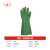 双安 SA011 耐酸碱手套 防腐蚀工业橡胶手套40cm 一副  