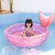 亚晨诗丽充气美人鱼水池家用儿童宝宝粉色圆形游泳池漂浮气垫洗澡盆海洋球 透明粉色亮片水池 150cm(1565g)