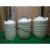 成都金凤YDS-3/6/10/20/30升贮存型液氮罐精子细胞生物储存容器罐 YDS175216175升7个10层方提