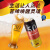 5.0皮尔森黄啤酒500ml*24听整箱装 德国精酿啤酒原装进口