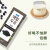 Maeil每日豆奶 190ml盒装 健康饮料植物蛋白饮品早餐奶整箱韩国进口 黑豆奶190ml*12