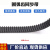 橡胶同步带HTD8M1200/1208 同步皮带 传动带 圆弧齿工业传送带 8m-1200-55mm带宽