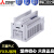 PLC可编程控制器 FX3U-16/32/48/64/80/128MR/MT/ES-A FX2N定制 FX3U-32MR-ES专票