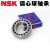 轴承2206 2207 2208 2209 2210 K TNG调心球/NSK 2208-2RSTNG/NSK/NSK 其他/NSK/NSK